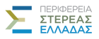 Αρχική